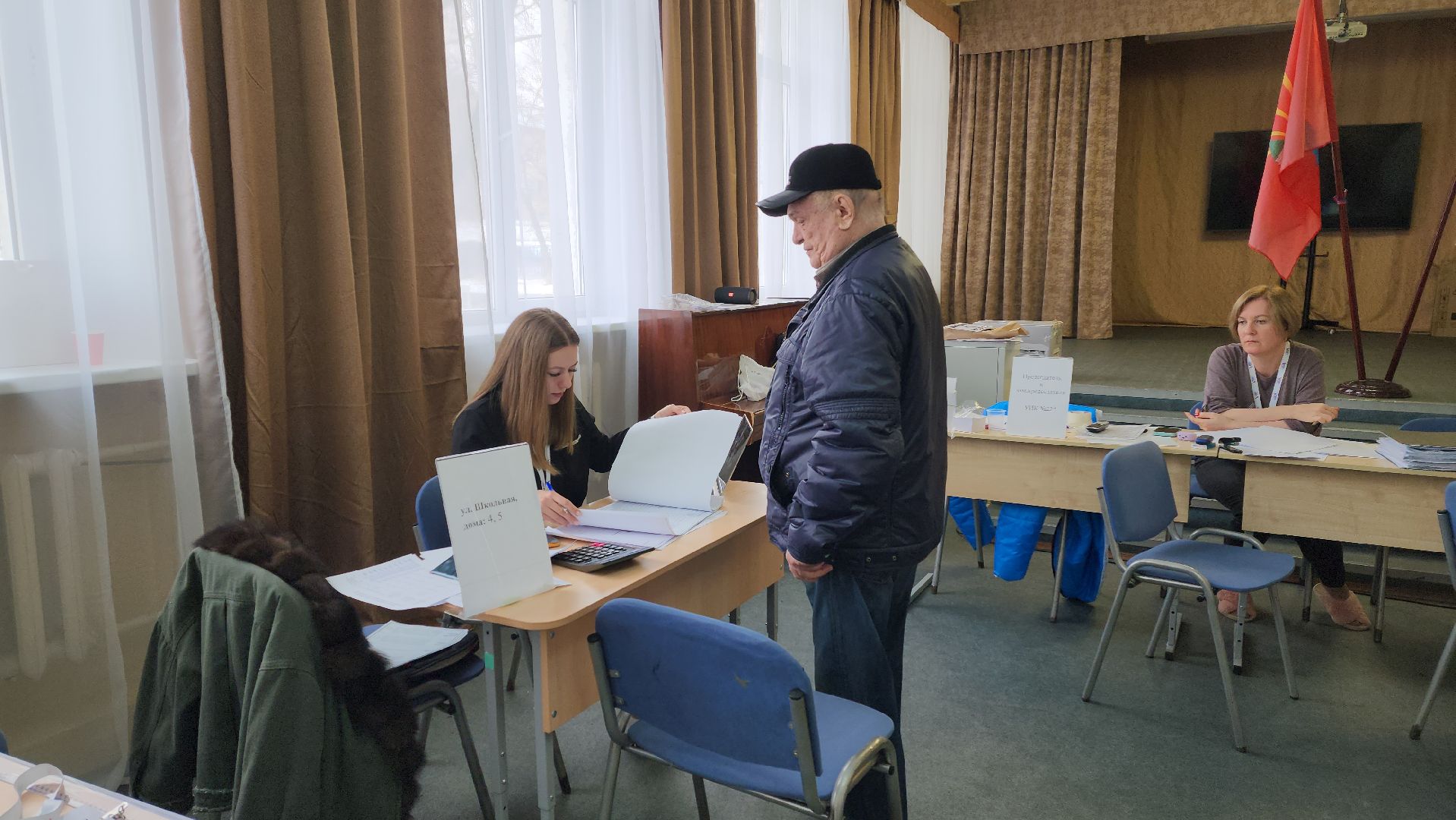 выборы президента, работа УИК,