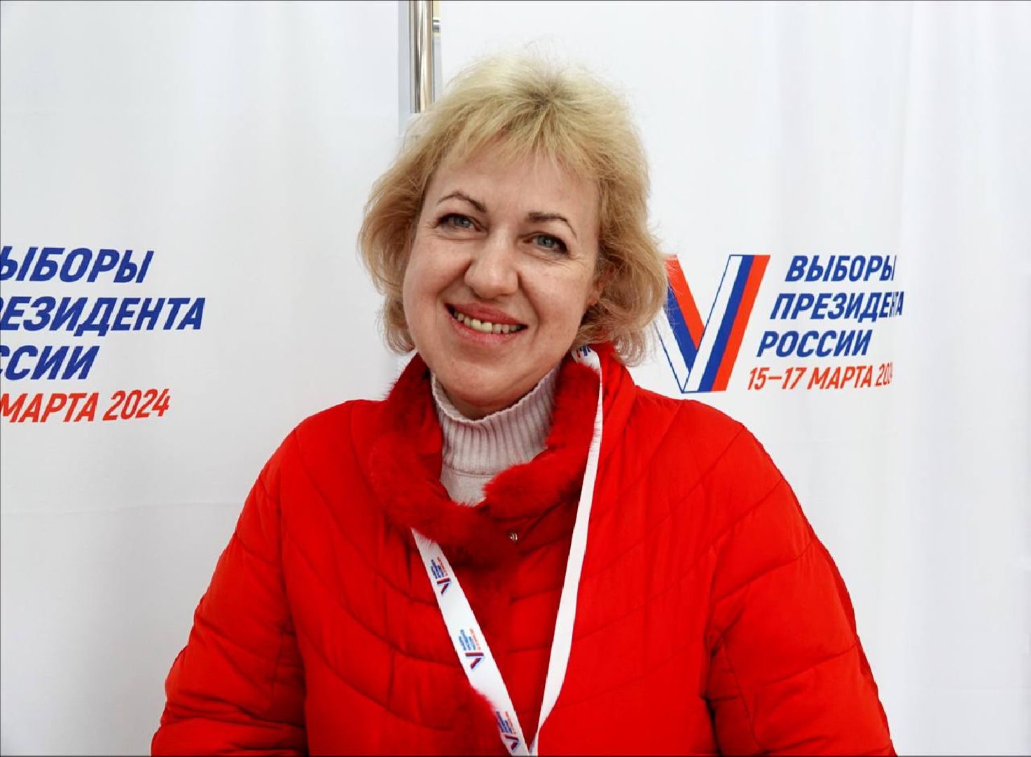 Сергиев Посад, Выборы, Выборы Президента, Выборы 2024, Гражданская позиция, Подмосковье выбирает,