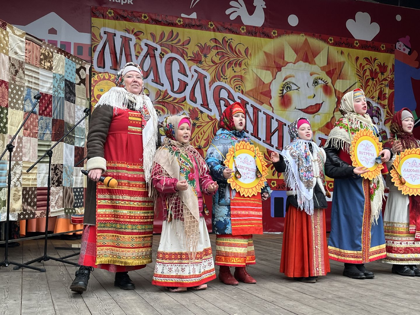 наро-фоминск, наро-фоминский городской округ,масленица,потешный столб,