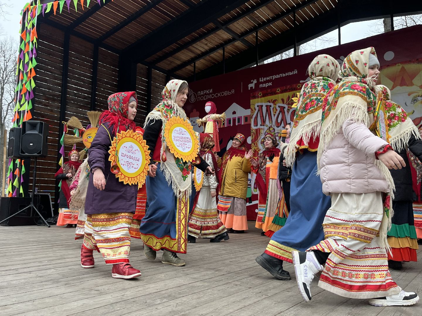наро-фоминск, наро-фоминский городской округ,масленица,потешный столб,