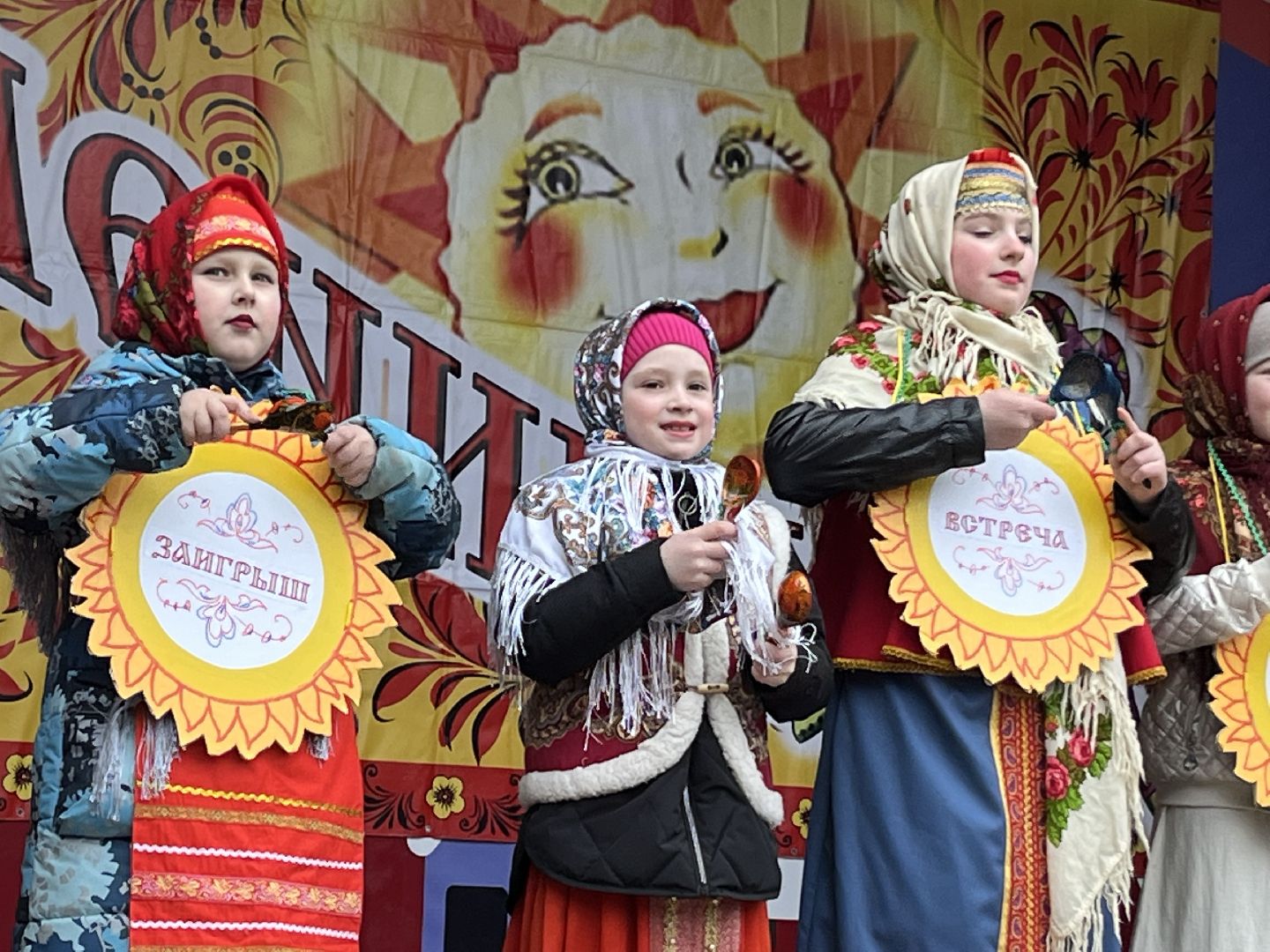 наро-фоминск, наро-фоминский городской округ,масленица,потешный столб,