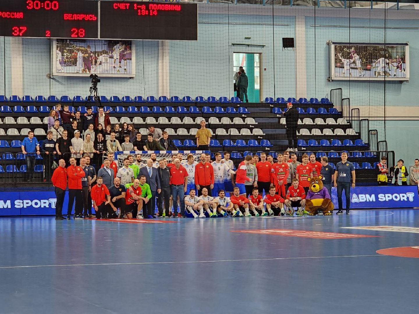 чехов, спорт, сборная россии, гандбол, победа, чеховские медведи, белоруссия,