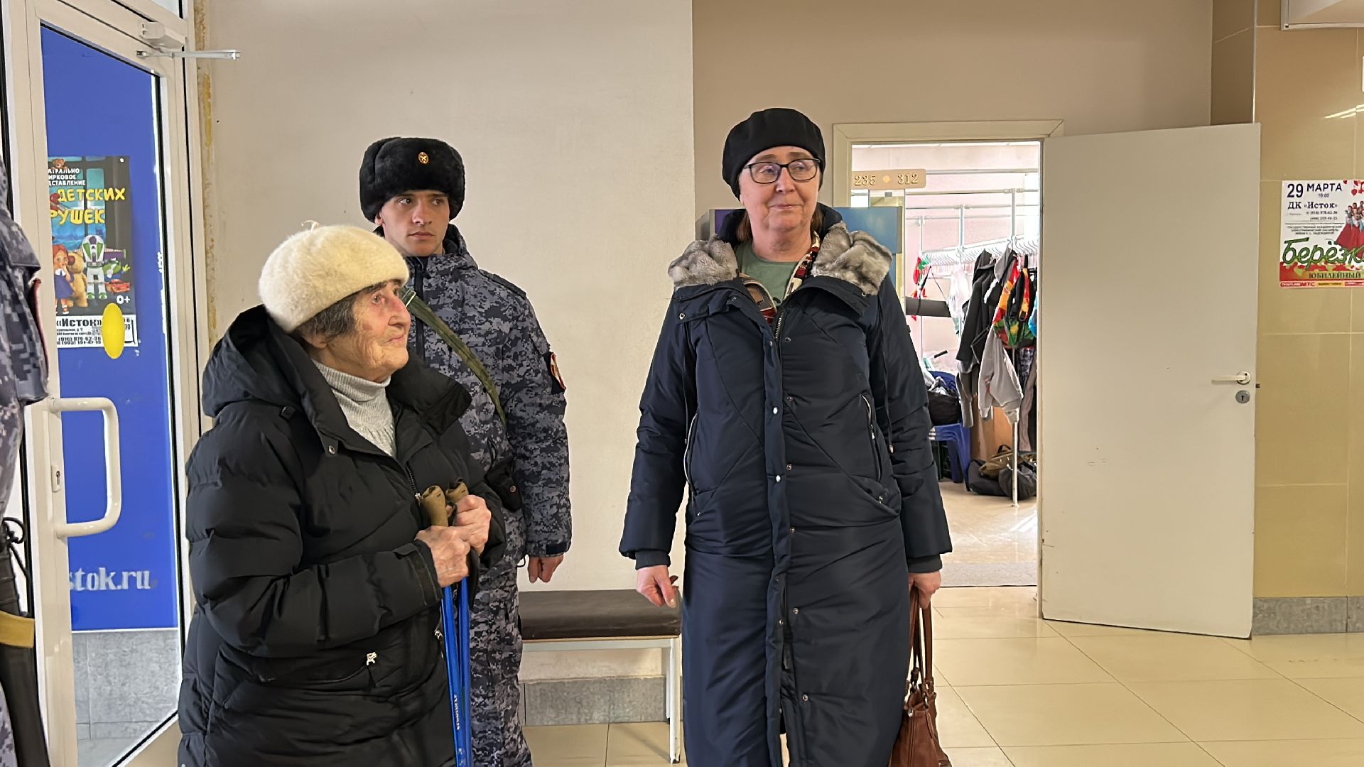 голосование, выборы президента, фрязино,