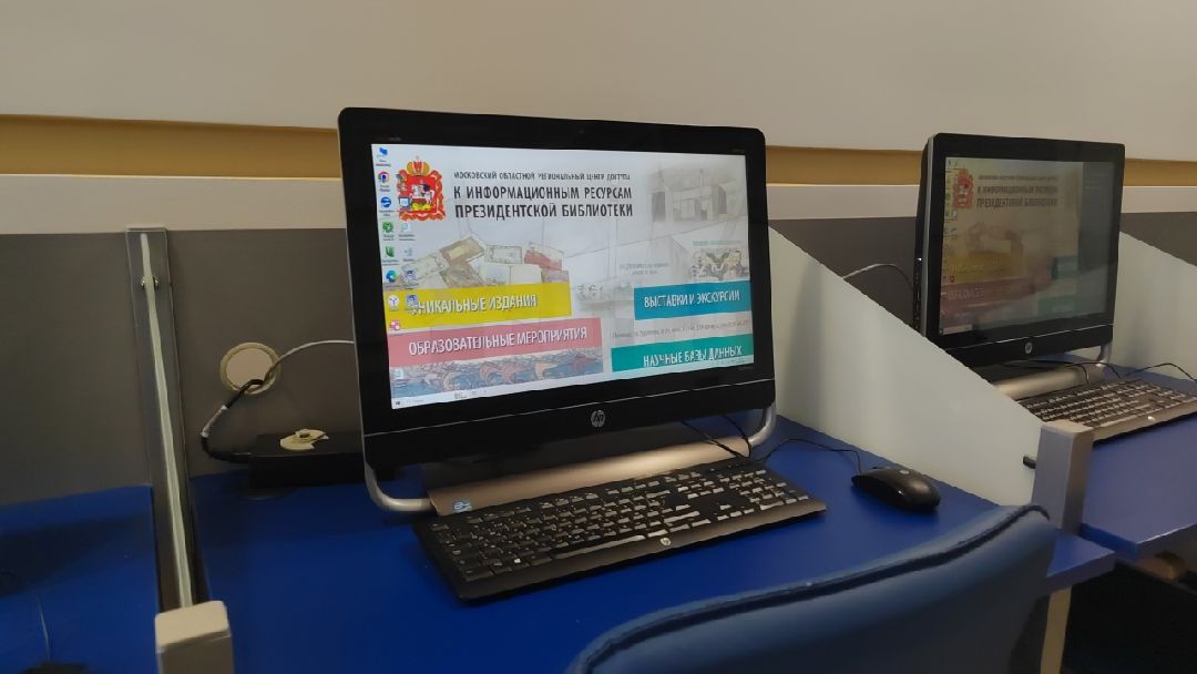 Пушкино, Пушкинский, Единая Россия, День работника культуры, культура