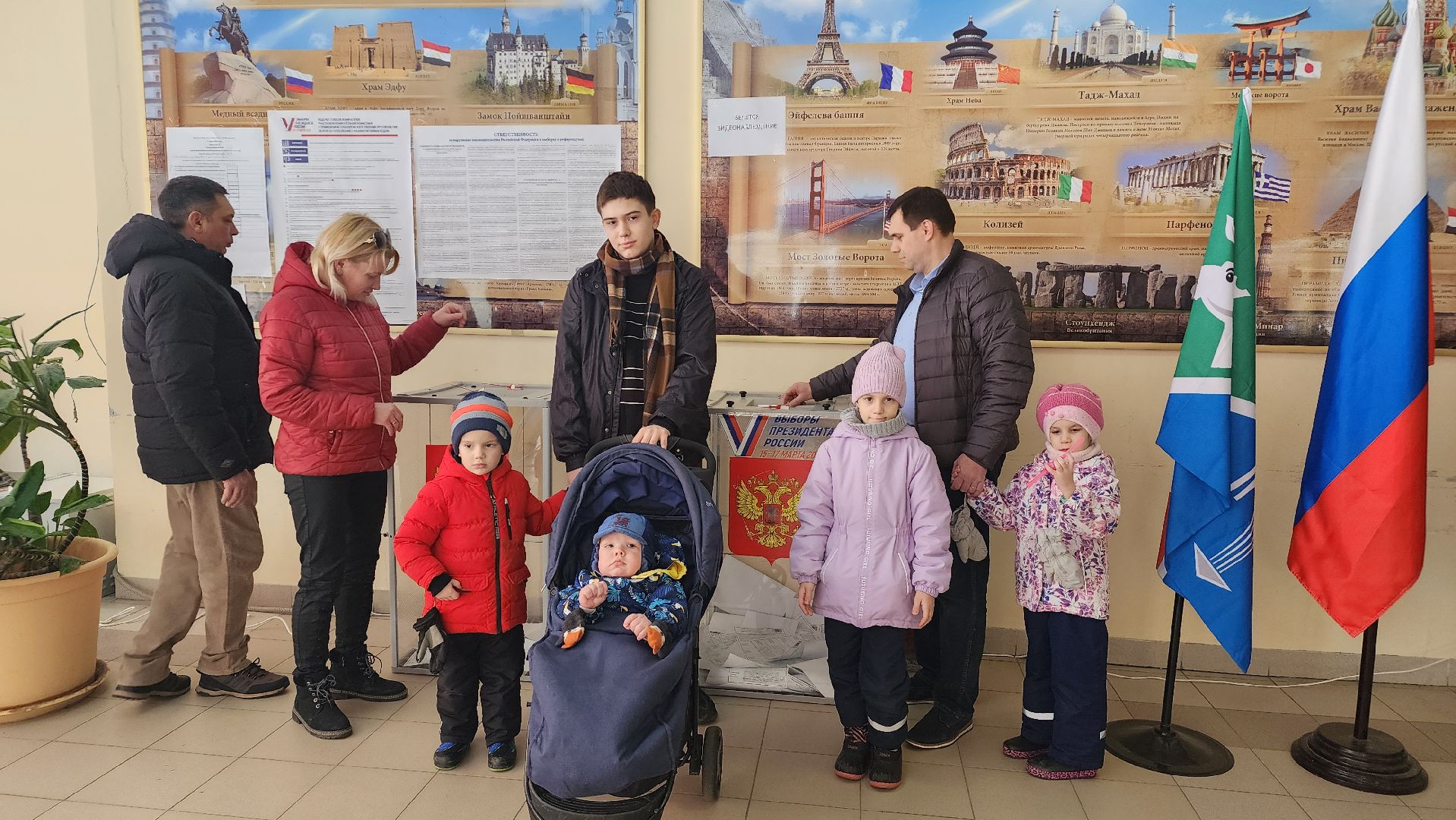 выборы, выборы президента, выборы 2024, Лосино-Петровский, выборы президента россии,