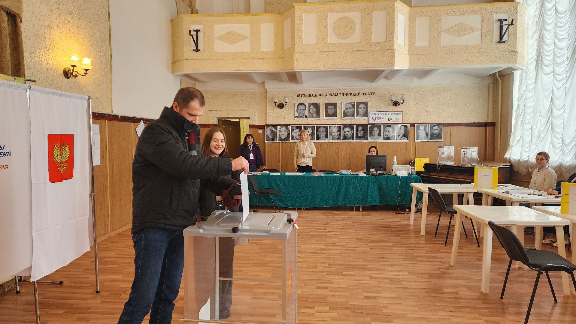 Подмосковье, Городской округ Пушкинский, Ивантеевка, выборы президента 2024,