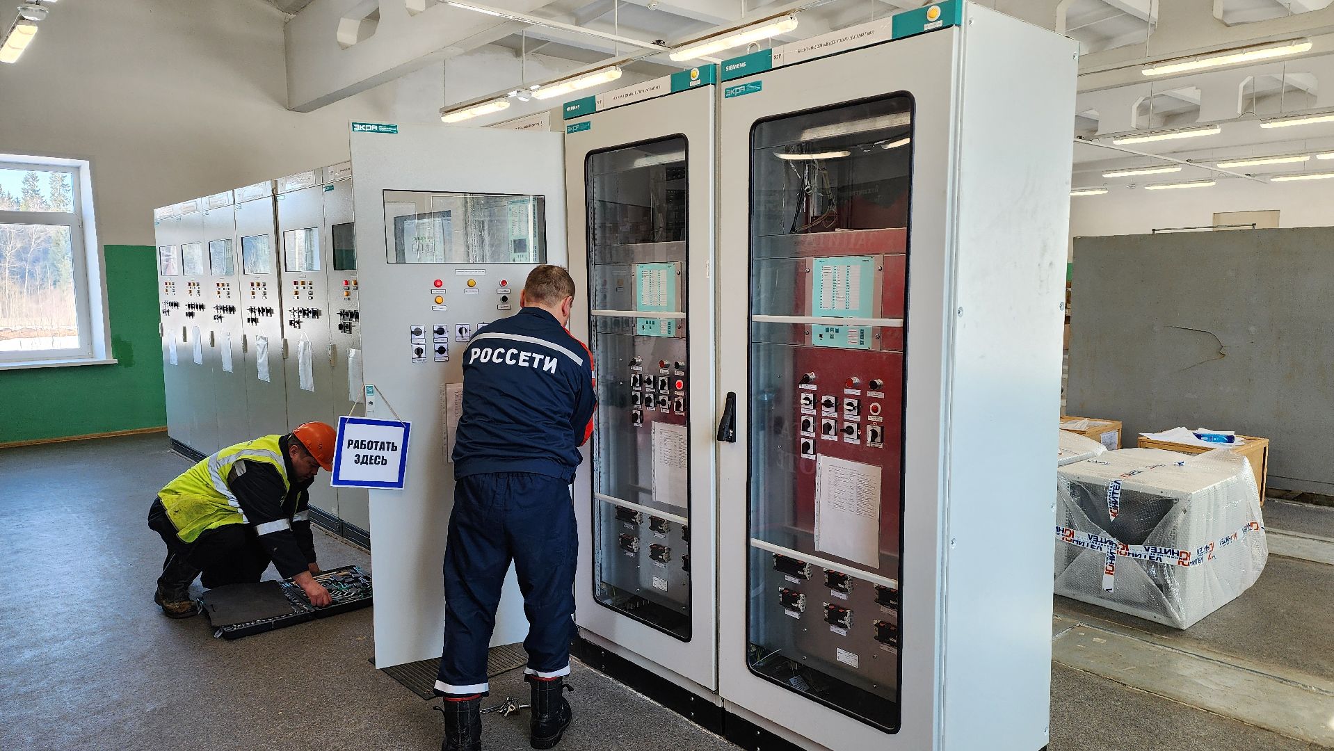 Подмосковье, Городской округ Пушкинский, электричество, подстанция, Модернизация, россети,