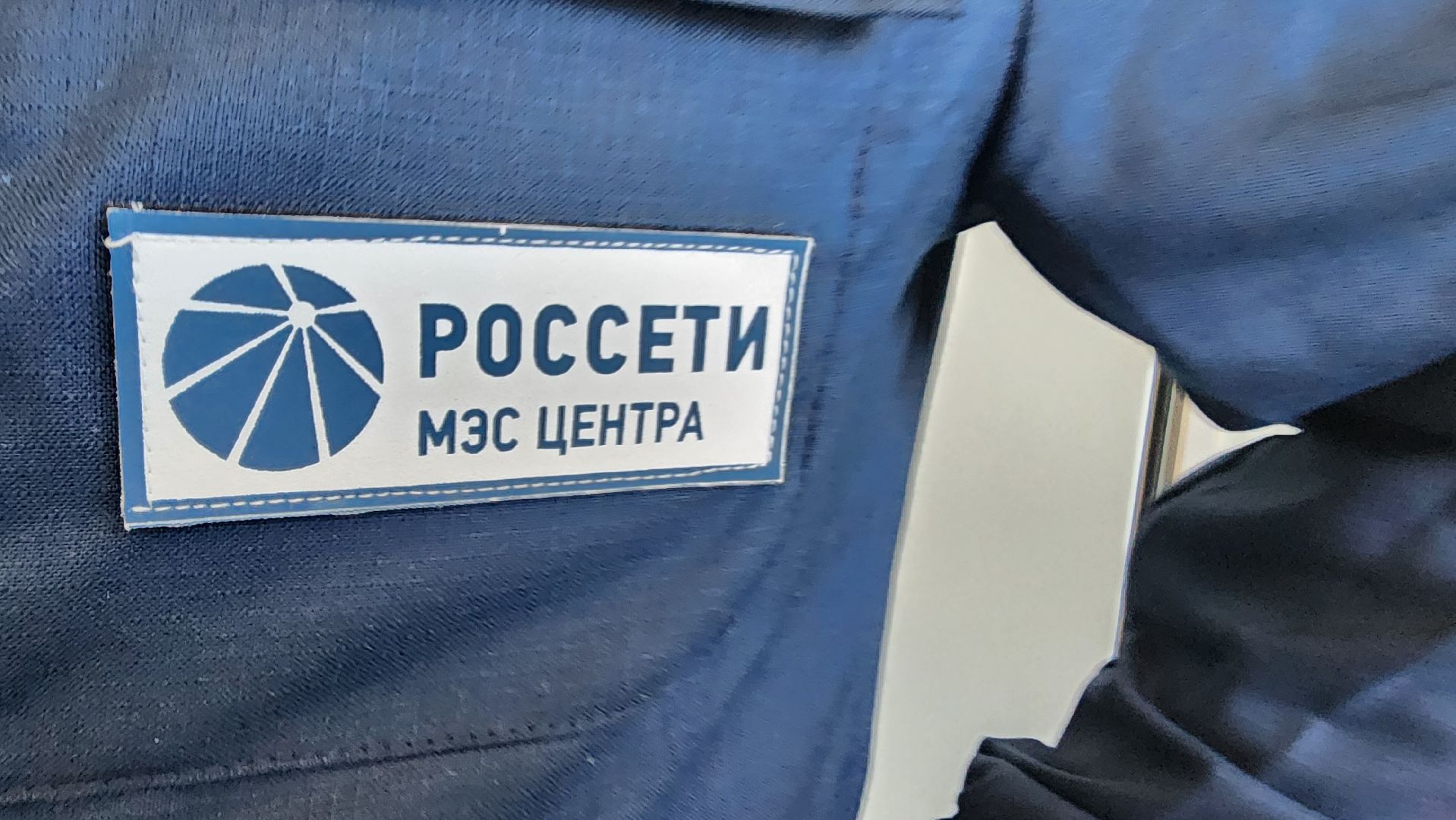 Подмосковье, Городской округ Пушкинский, электричество, подстанция, Модернизация, россети,