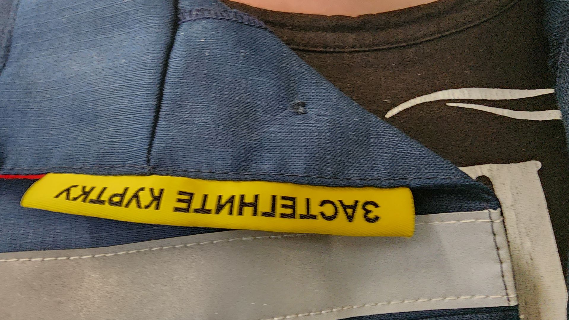 Подмосковье, Городской округ Пушкинский, электричество, подстанция, Модернизация, россети,