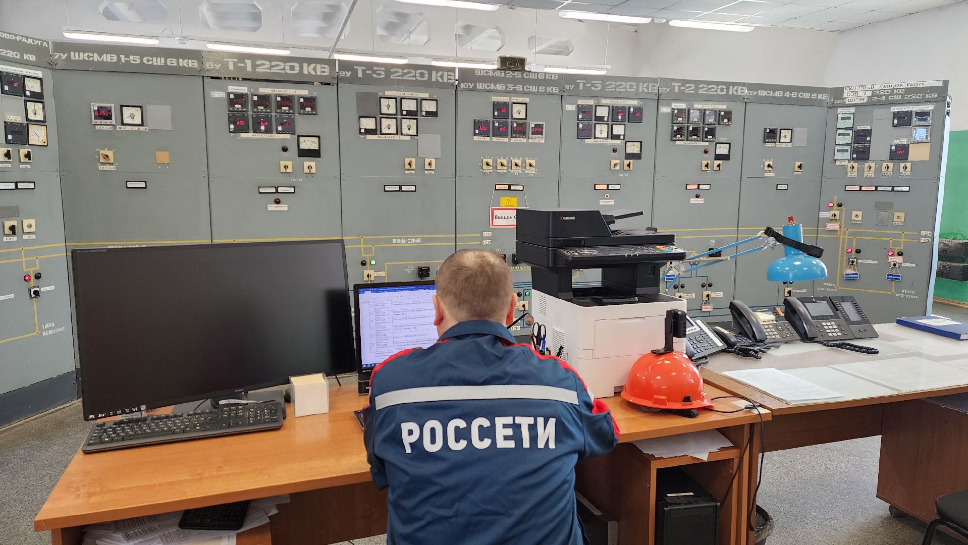 Подмосковье, Городской округ Пушкинский, электричество, подстанция, Модернизация, россети,