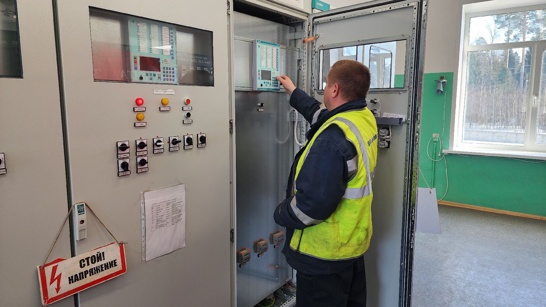 Подмосковье, Городской округ Пушкинский, электричество, подстанция, Модернизация, россети,