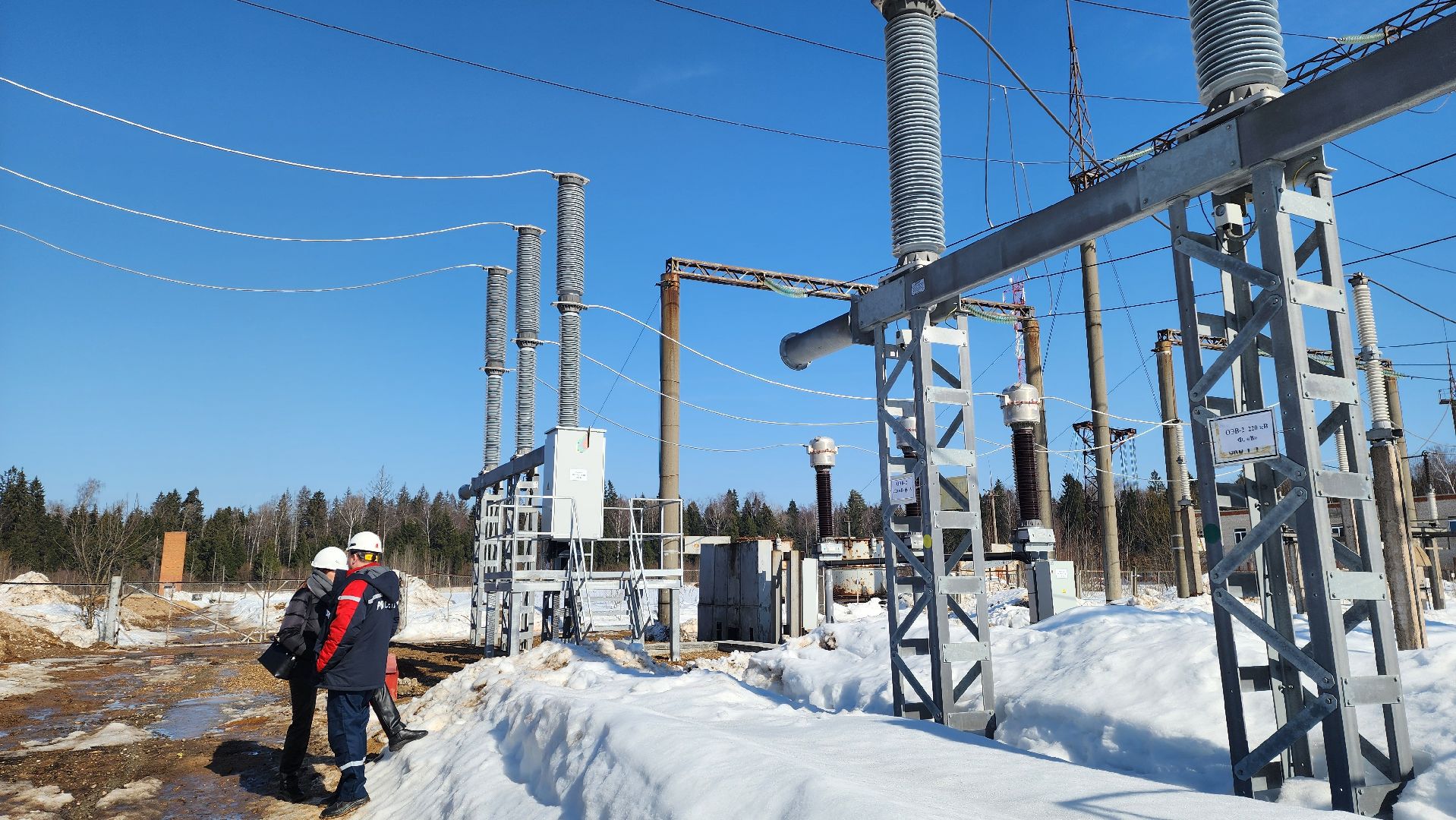 Подмосковье, Городской округ Пушкинский, электричество, подстанция, Модернизация, россети,