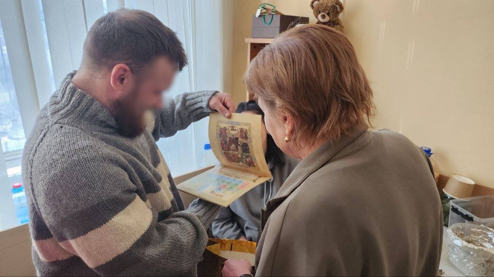 Подмосковье, Городской округ Пушкинский, Ивантеевка, Неравнодушные Z, Волонтры, СВО, свадьба,