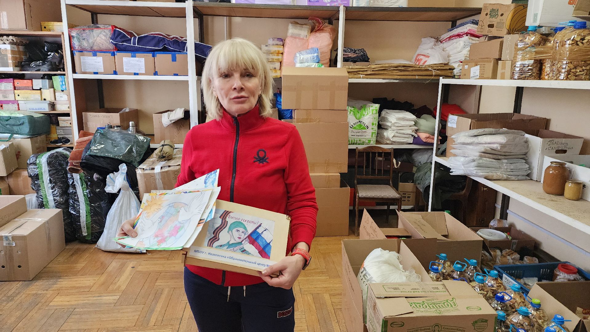 Подмосковье, Городской округ Пушкинский, Ивантеевка, Неравнодушные Z, Волонтры, СВО, свадьба,