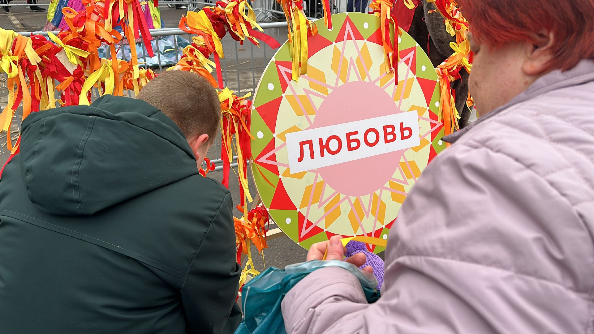 Клин, общество, культура, масленица, гуляния, праздники, весна,