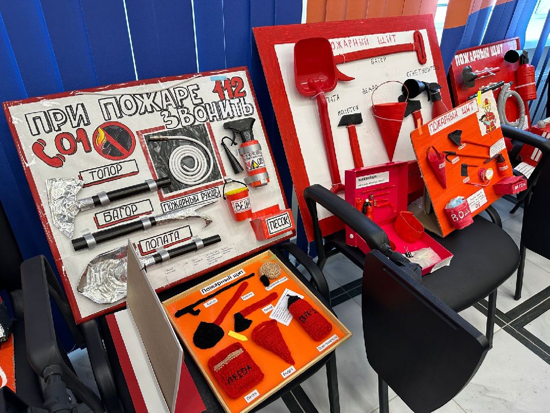 Реутов, МЧС, соревнования, пожарная безопасность, навыки