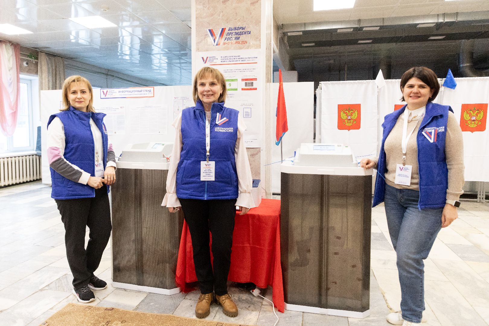 лыткарино, выборы президента 2024,