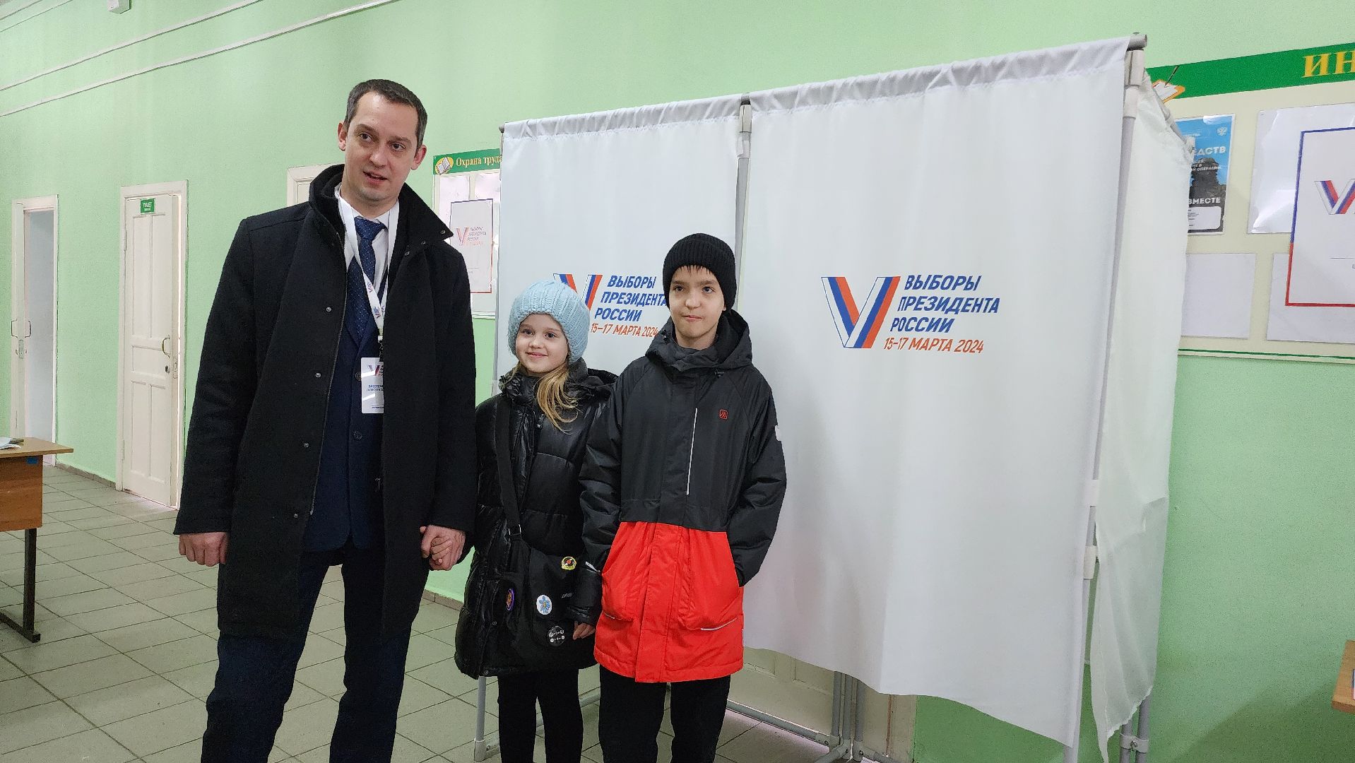 Выборы, Егорьевск, Подмосковье, Московская область, выборы президента,