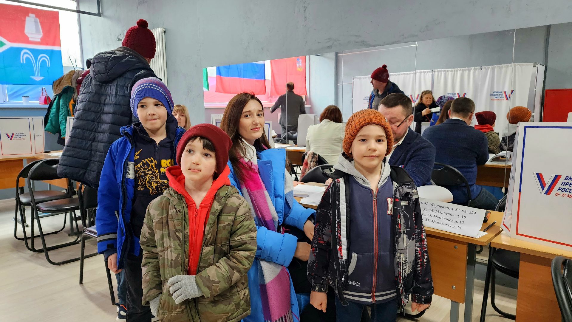 выборы, выборы 2024, выборы президента, Лосино-Петровский, выборы президента 2024, выборы президента россии,