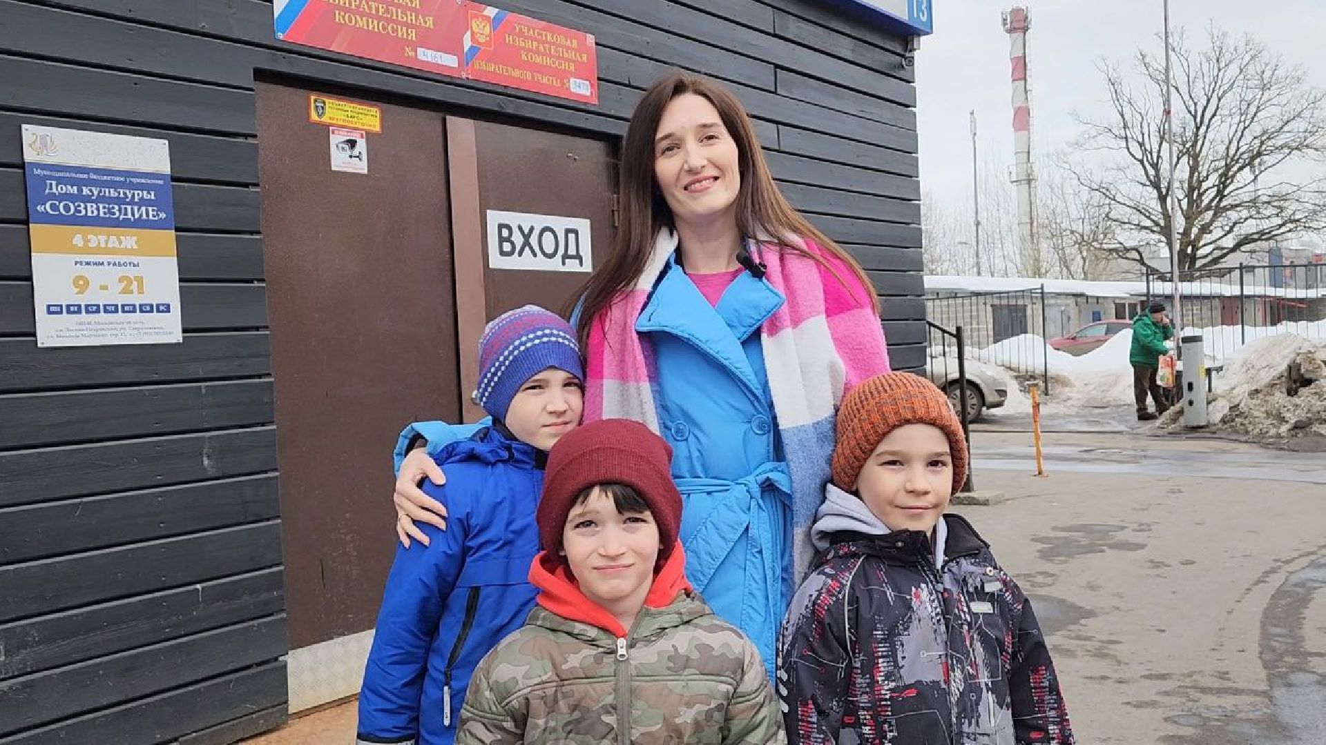 выборы, выборы 2024, выборы президента, Лосино-Петровский, выборы президента 2024, выборы президента россии,