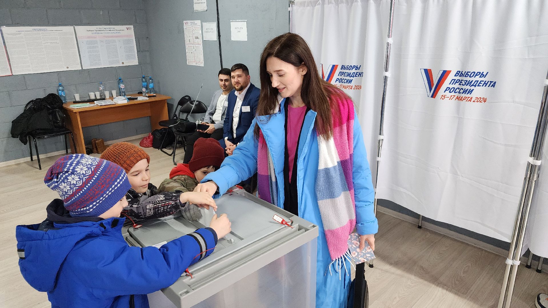 выборы, выборы 2024, выборы президента, Лосино-Петровский, выборы президента 2024, выборы президента россии,