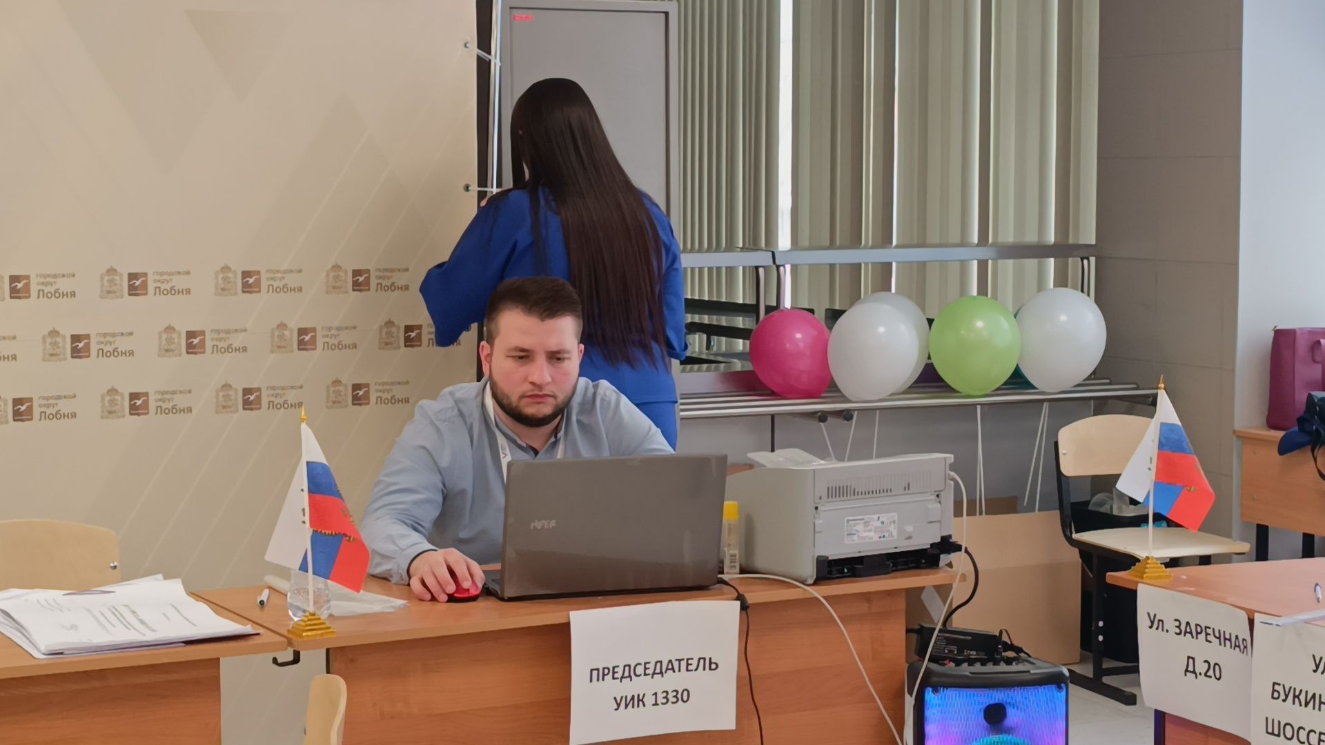 выборы, выбор 2024, лобня,