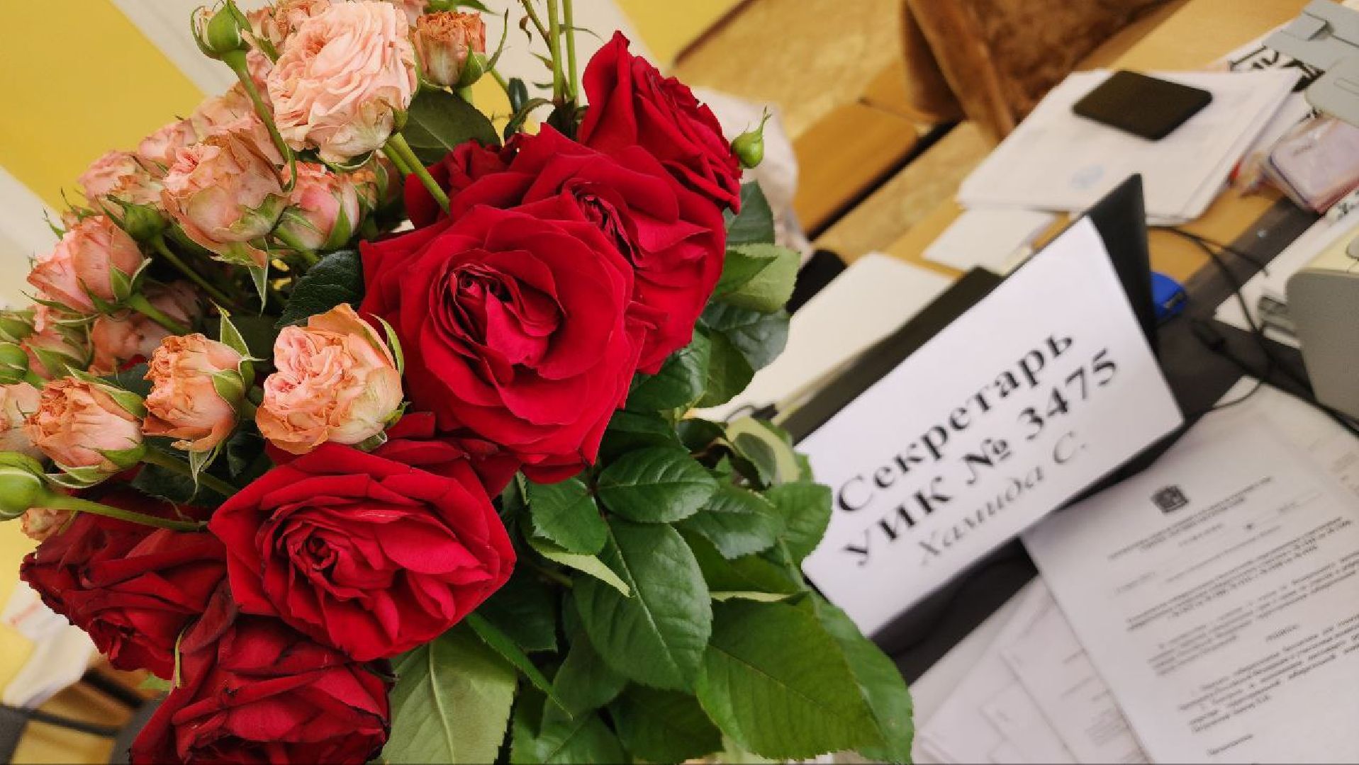 выборы, выборы 2024, выборы президента, Лосино-Петровский, выборы президента 2024, выборы президента россии, день рождения,