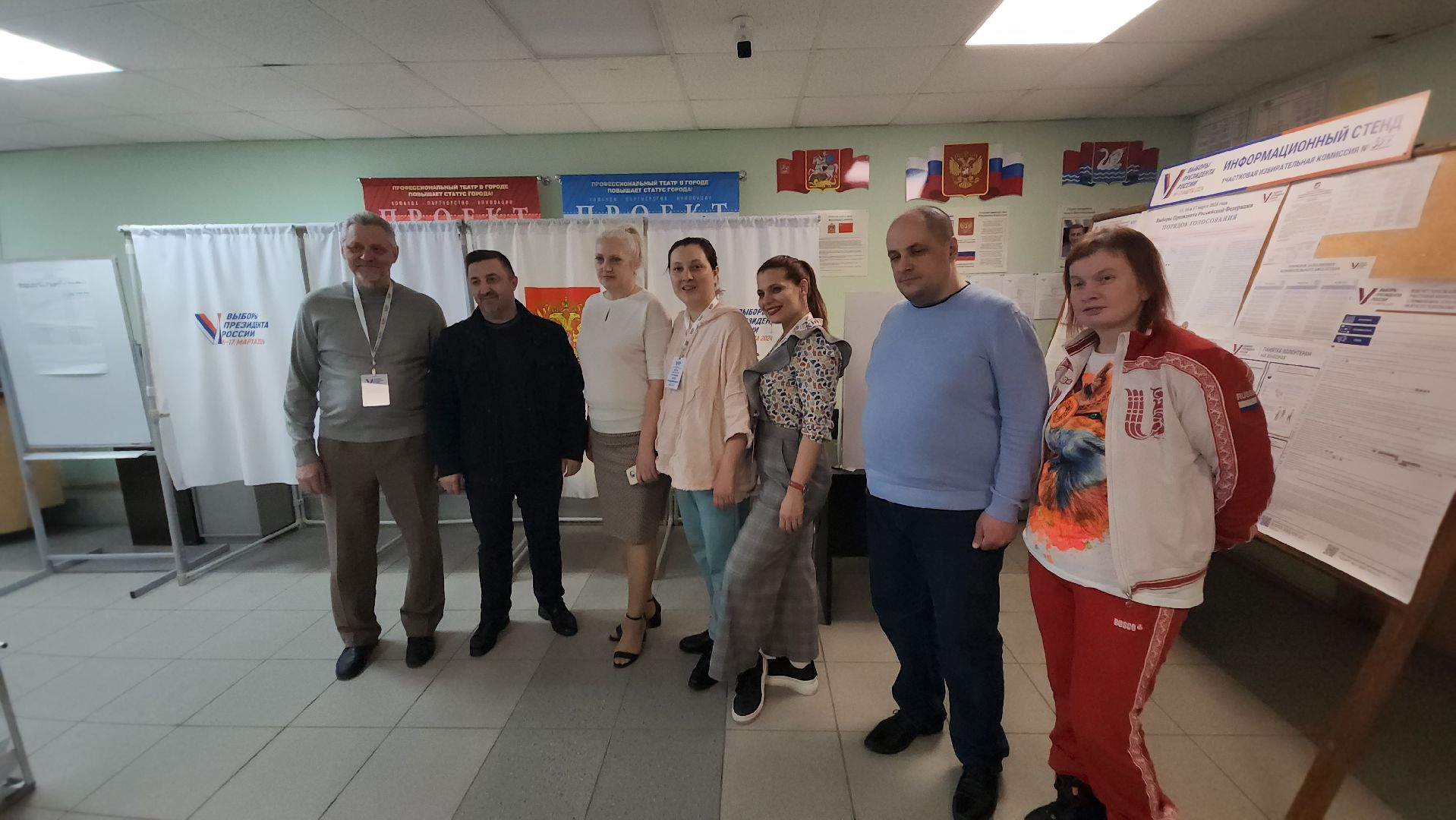 долгопрудный, совет депутатов, сво, выборы президента 2024, школы, гуманитарная помощь,