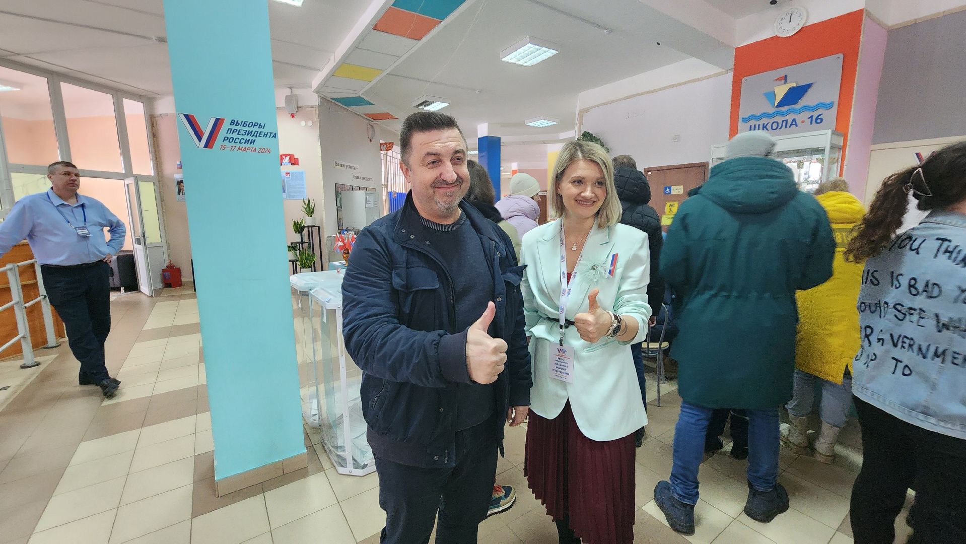 долгопрудный, совет депутатов, сво, выборы президента 2024, школы, гуманитарная помощь,