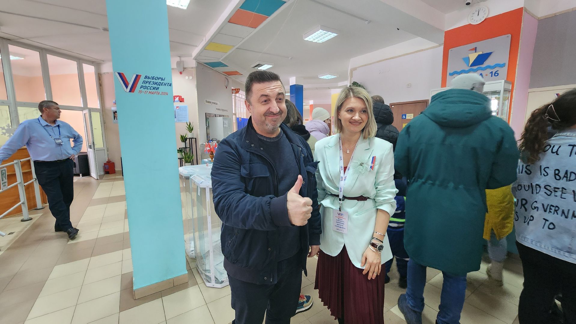 долгопрудный, совет депутатов, сво, выборы президента 2024, школы, гуманитарная помощь,