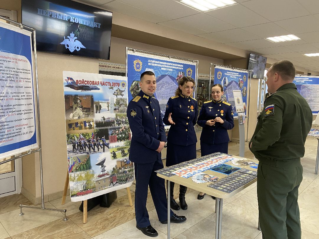 Краснознаменск, СВО, ВКС, школьники, военно-патриотическая акция, Есть такая профессия - Родину защищать