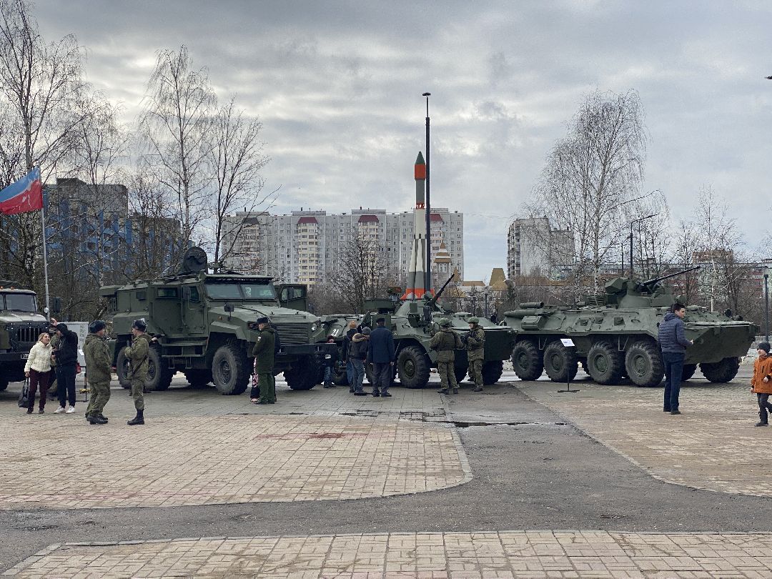 Краснознаменск, СВО, ВКС, школьники, военно-патриотическая акция, Есть такая профессия - Родину защищать