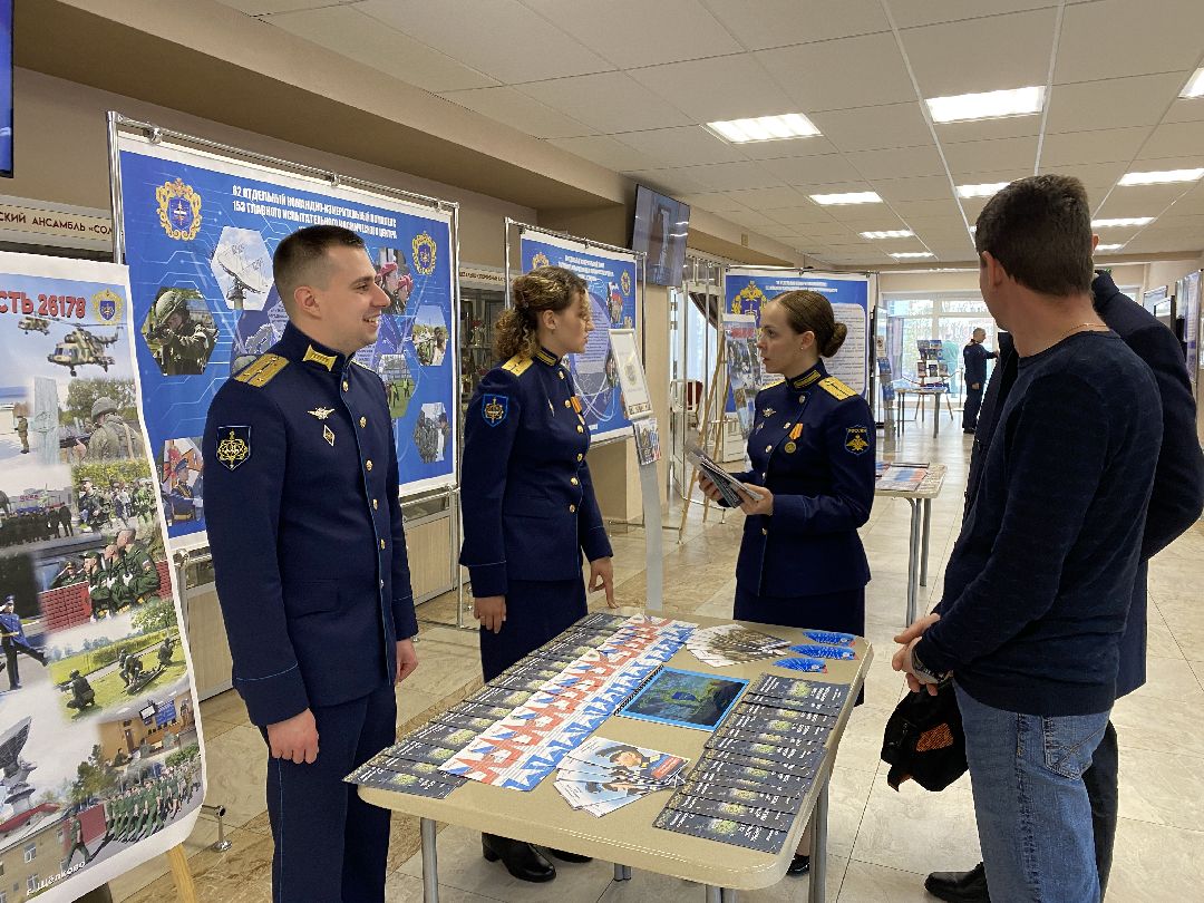 Краснознаменск, СВО, ВКС, школьники, военно-патриотическая акция, Есть такая профессия - Родину защищать