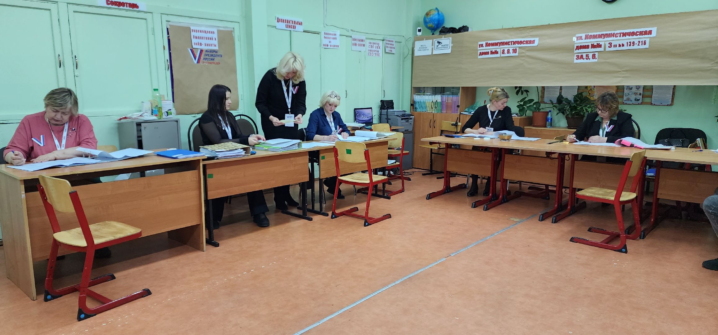 раменское, выборы 2024, закрытие избирательных участков,