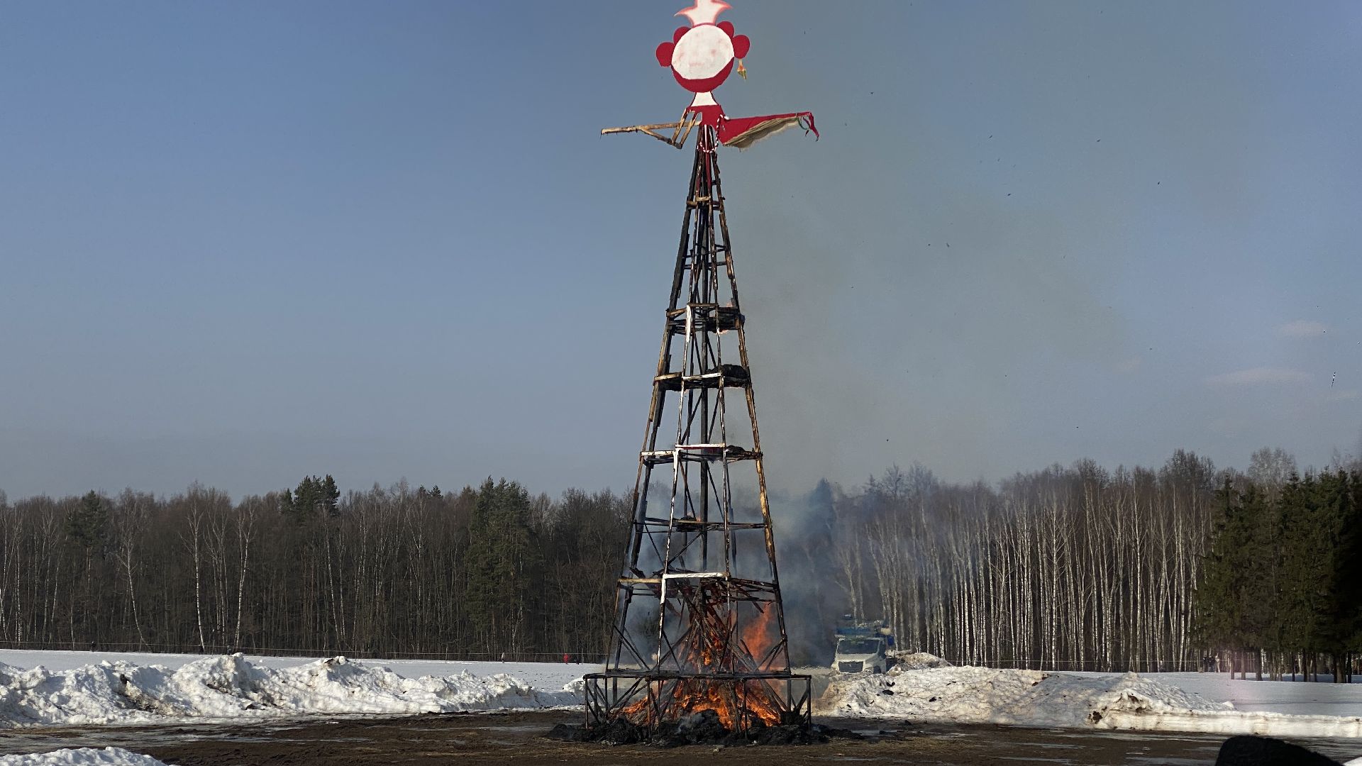 масленица, горки ленинские, самое высокое чучело, ленинский городской округ, блины,