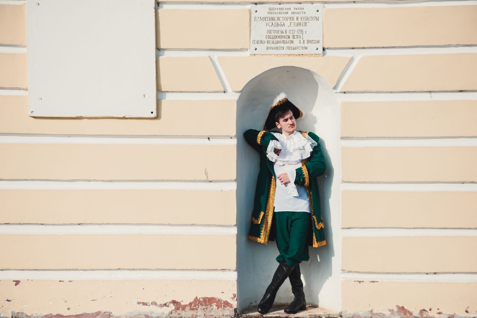 выборы, выборы 2024, выборы президента 2024, Лосино-Петровский, выборы президента, выборы президента россии,