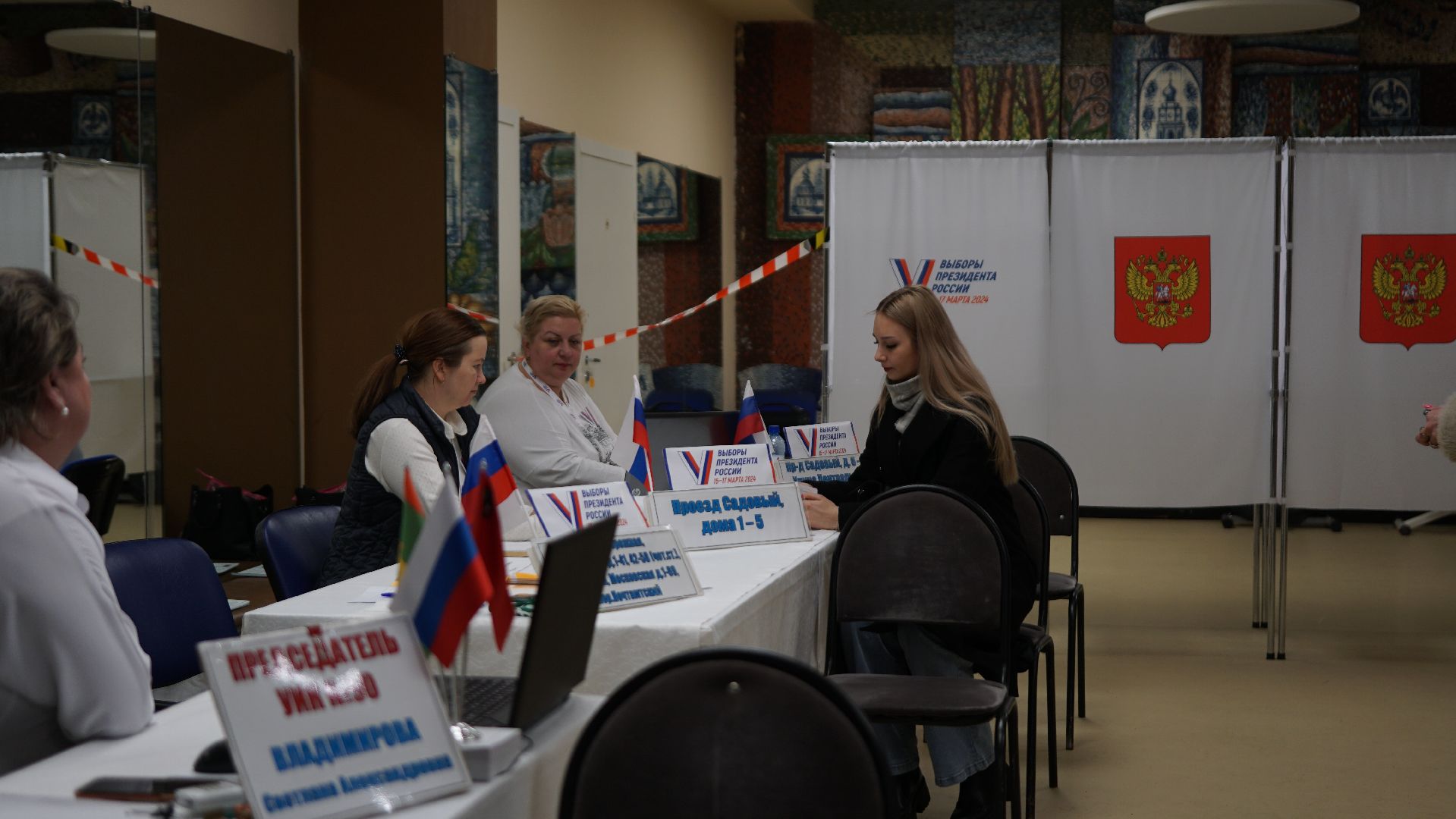 выборы, голосование, президент, Россия, избиратели,