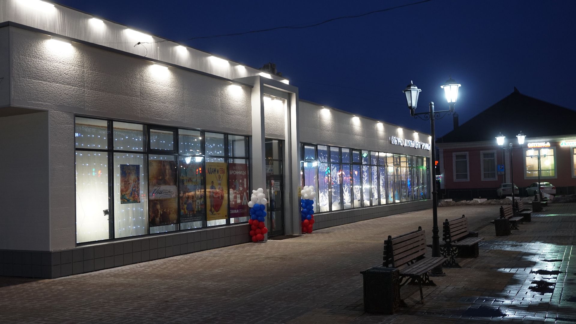 выборы, голосование, президент, Россия, избиратели,