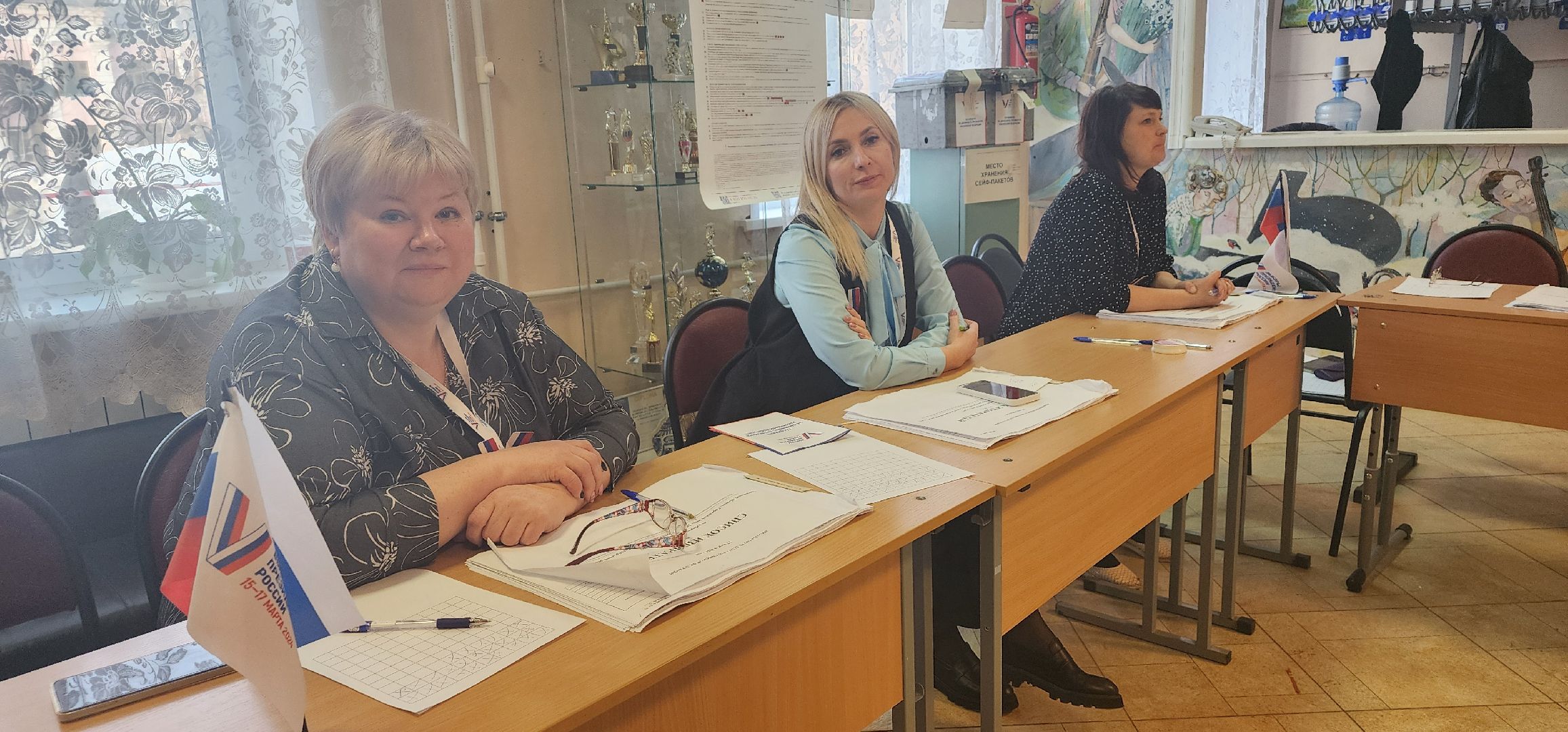 Выборы, выборы 2024, выборы президента 2024, Рошаль, Большая Шатура,