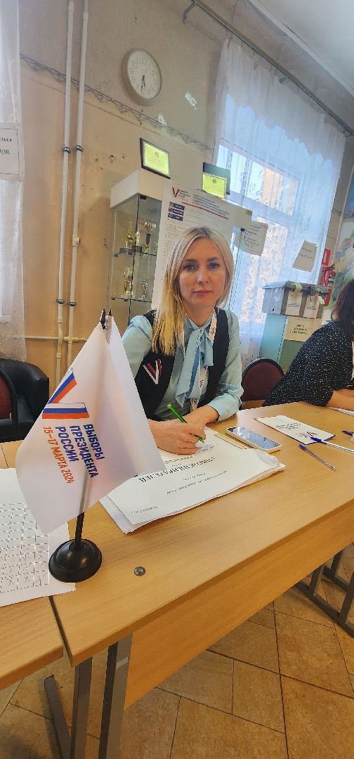 Выборы, выборы 2024, выборы президента 2024, Рошаль, Большая Шатура,