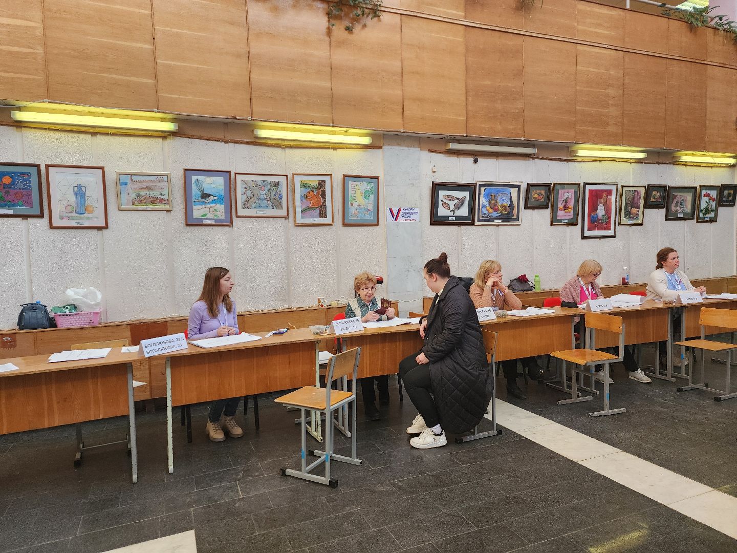 Впервые голосующий, Дубна, Выборы 2024,