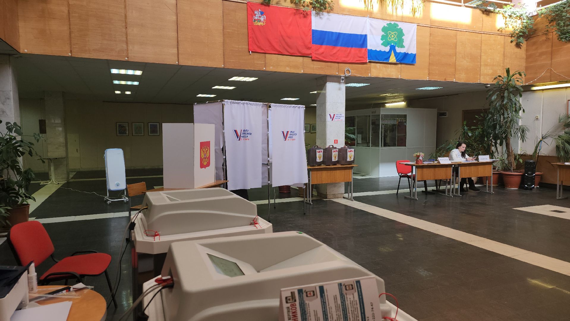 Впервые голосующий, Дубна, Выборы 2024,