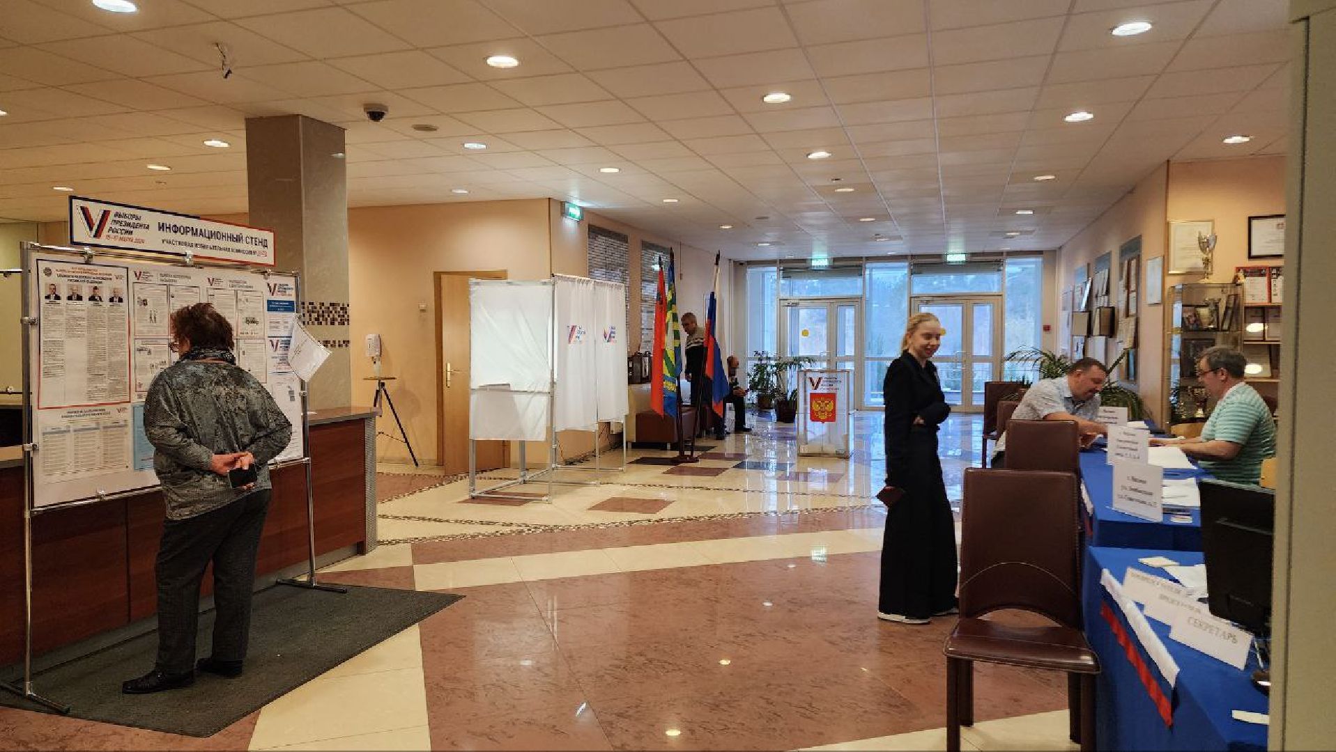 выборы, видное,