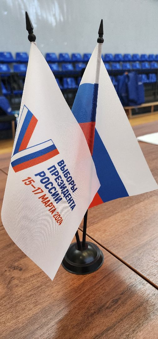 выборы 2024, Рошаль, скц рошаль, Большая Шатура, комфортная городская среда, выборы президента рф 2024,