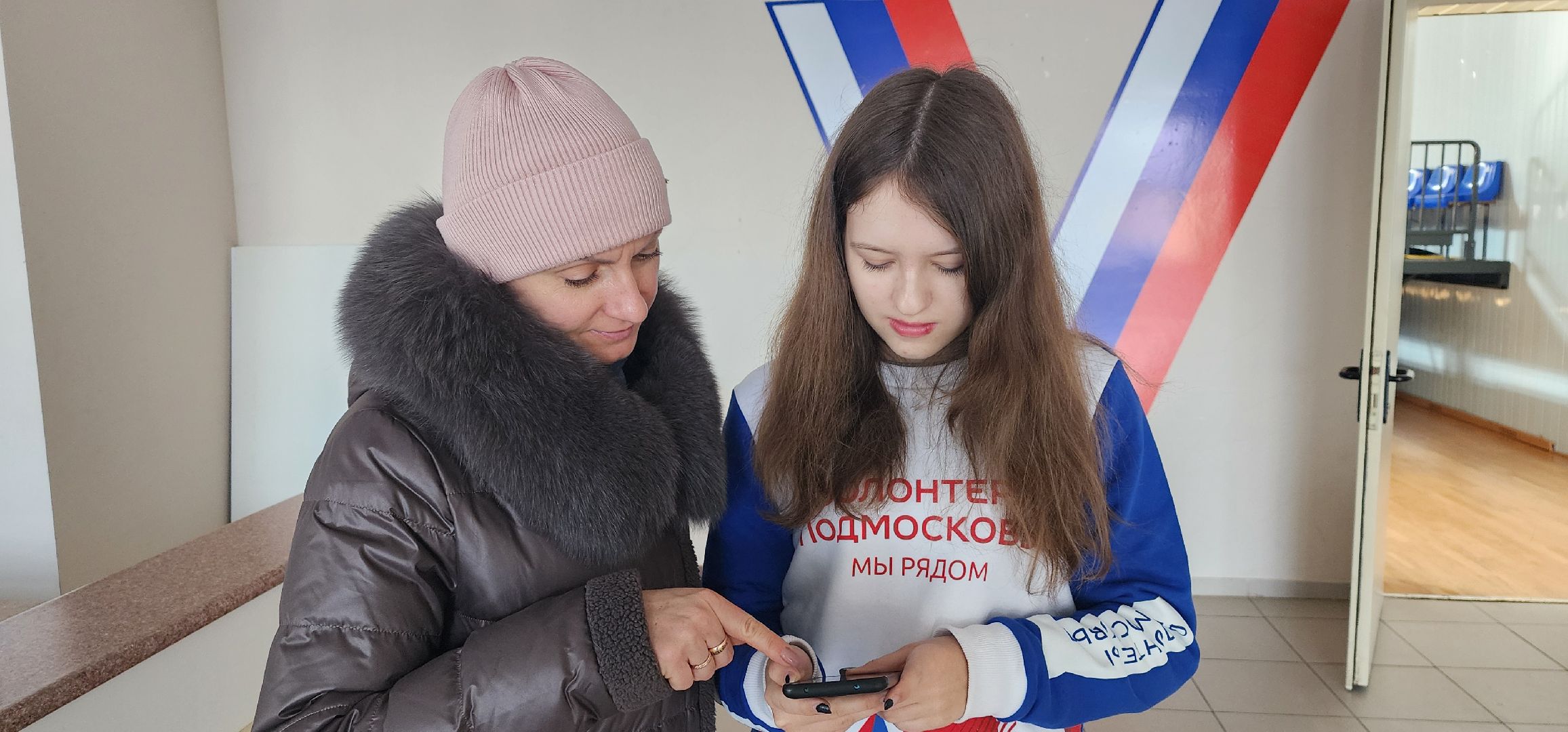 выборы 2024, Рошаль, скц рошаль, Большая Шатура, комфортная городская среда, выборы президента рф 2024,