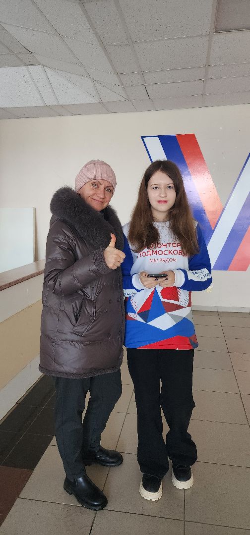 выборы 2024, Рошаль, скц рошаль, Большая Шатура, комфортная городская среда, выборы президента рф 2024,