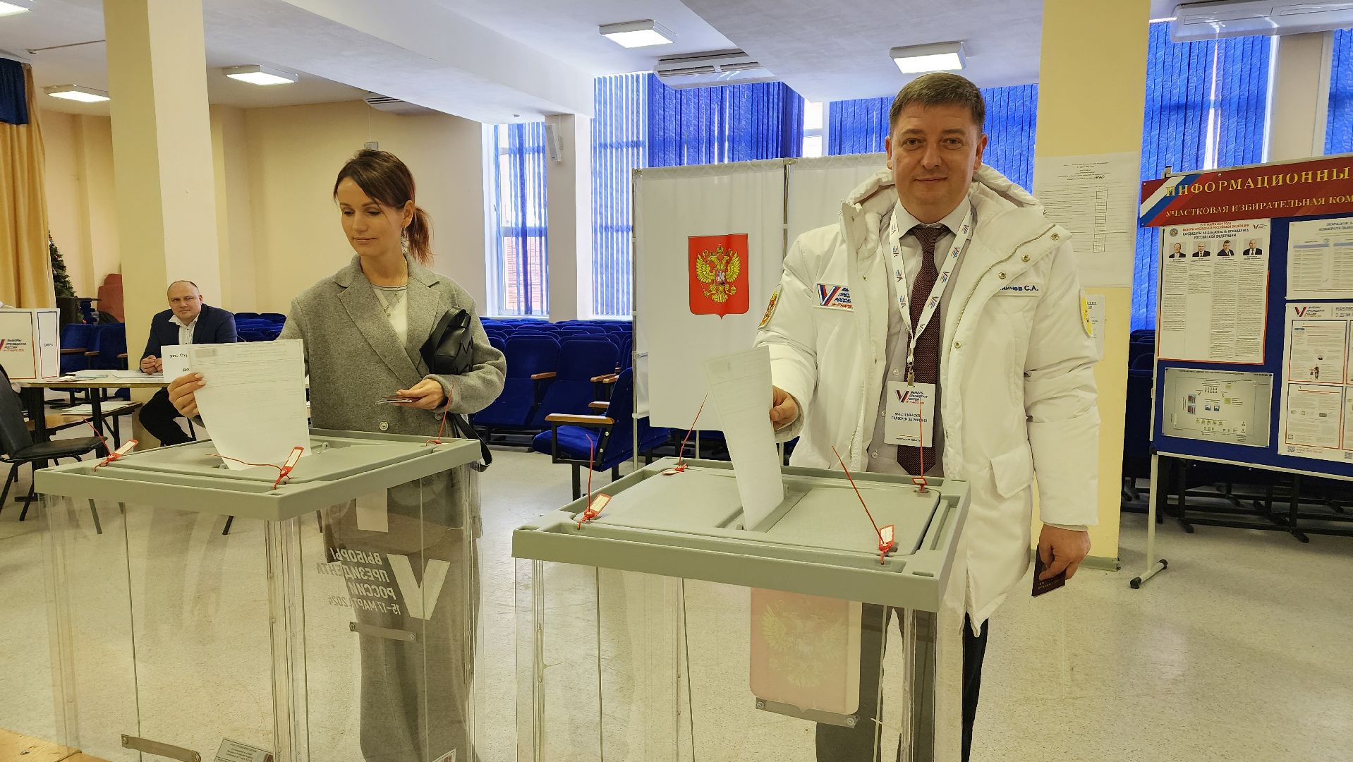 выборы, выборы президента 2024, выборы 2024, Лосино-Петровский, выборы президента, выборы президента россии,