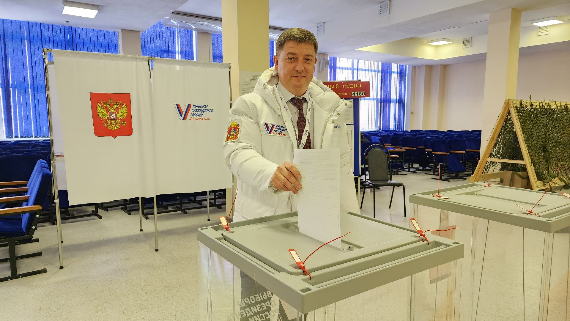 выборы, выборы президента 2024, выборы 2024, Лосино-Петровский, выборы президента, выборы президента россии,