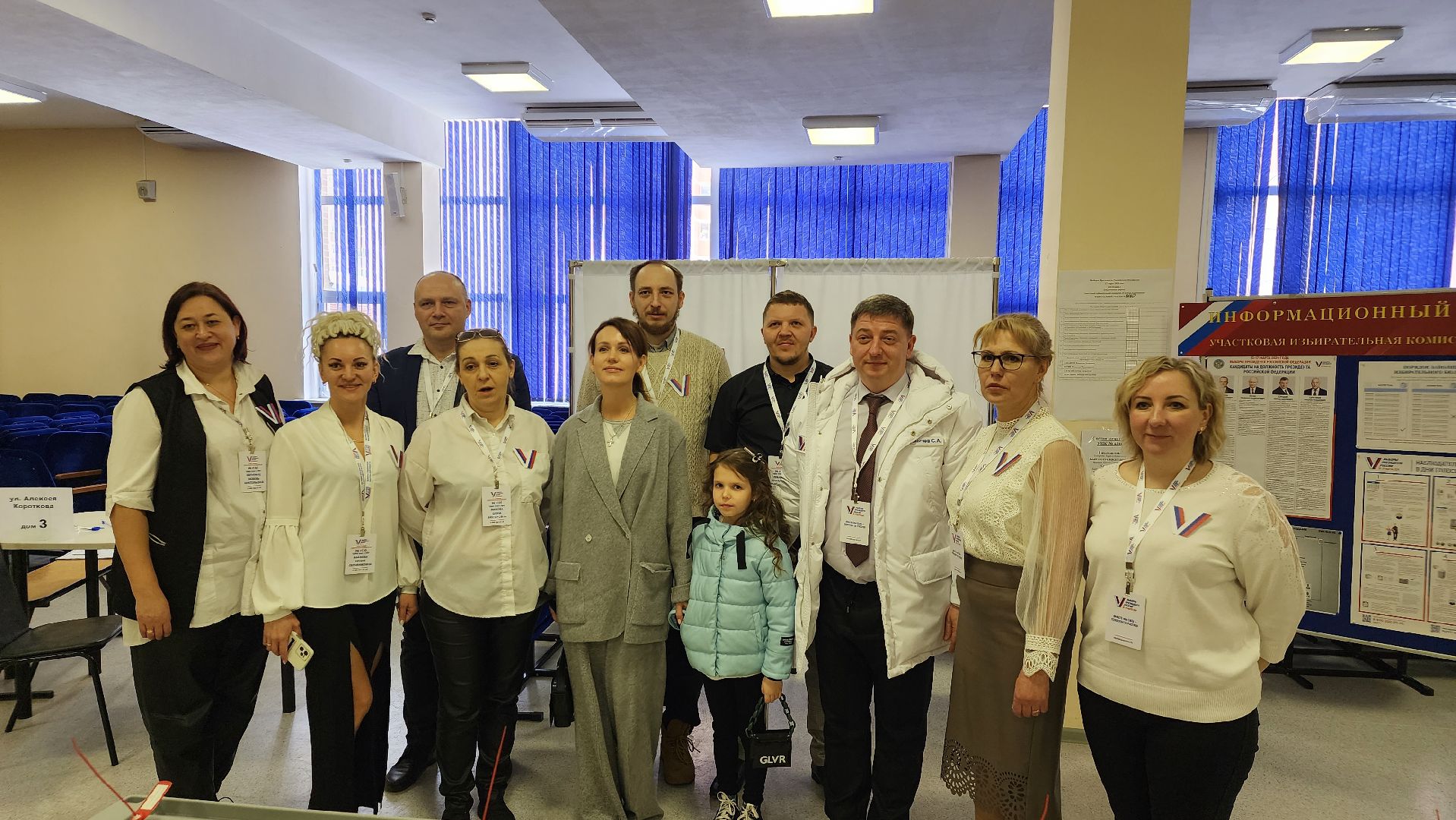 выборы, выборы президента 2024, выборы 2024, Лосино-Петровский, выборы президента, выборы президента россии,