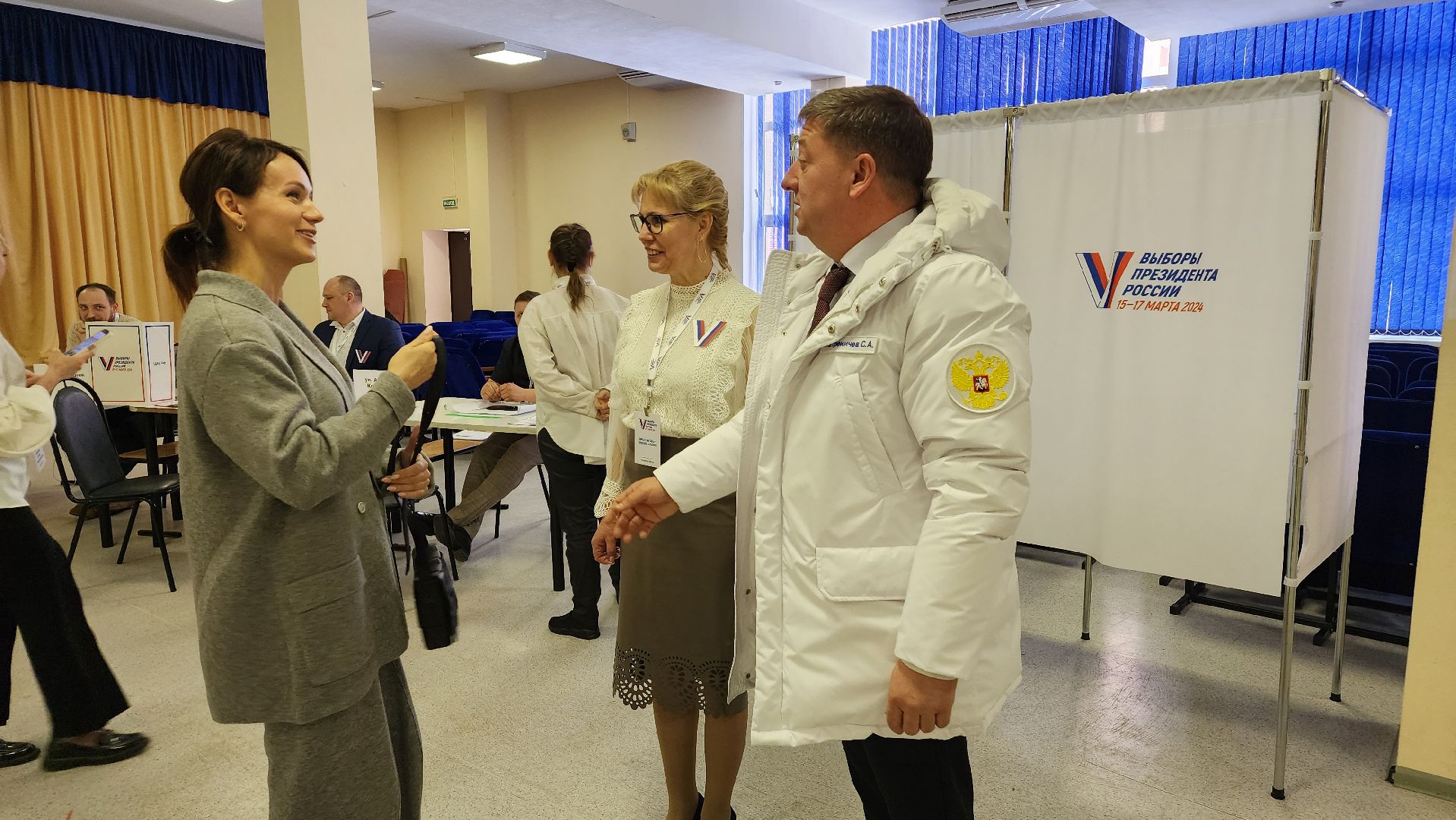 выборы, выборы президента 2024, выборы 2024, Лосино-Петровский, выборы президента, выборы президента россии,